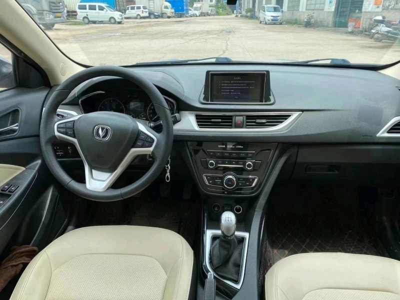 防城港15年長安汽車悅翔V72