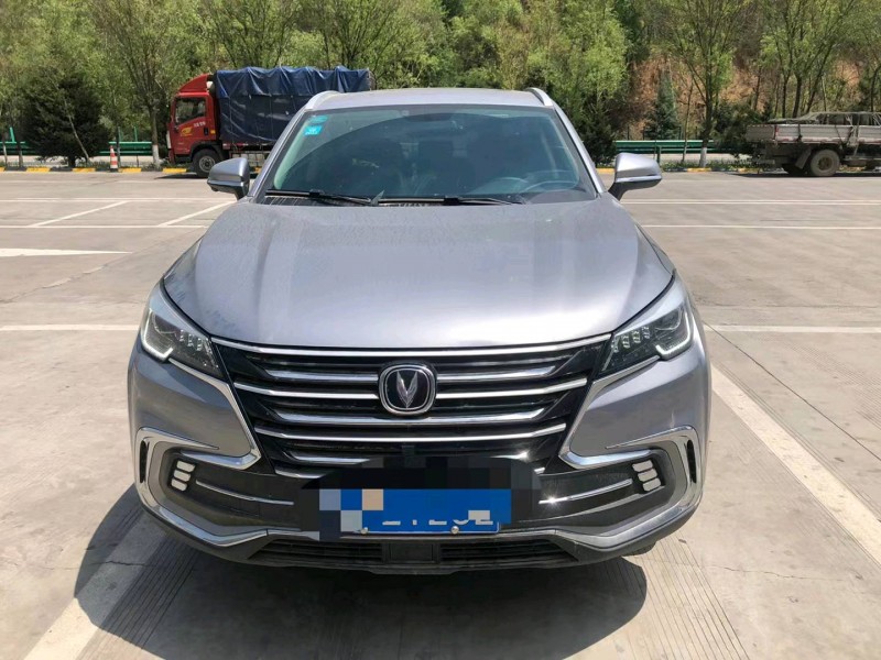 延安20年長安汽車CS856