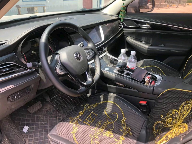 延安20年長安汽車CS854
