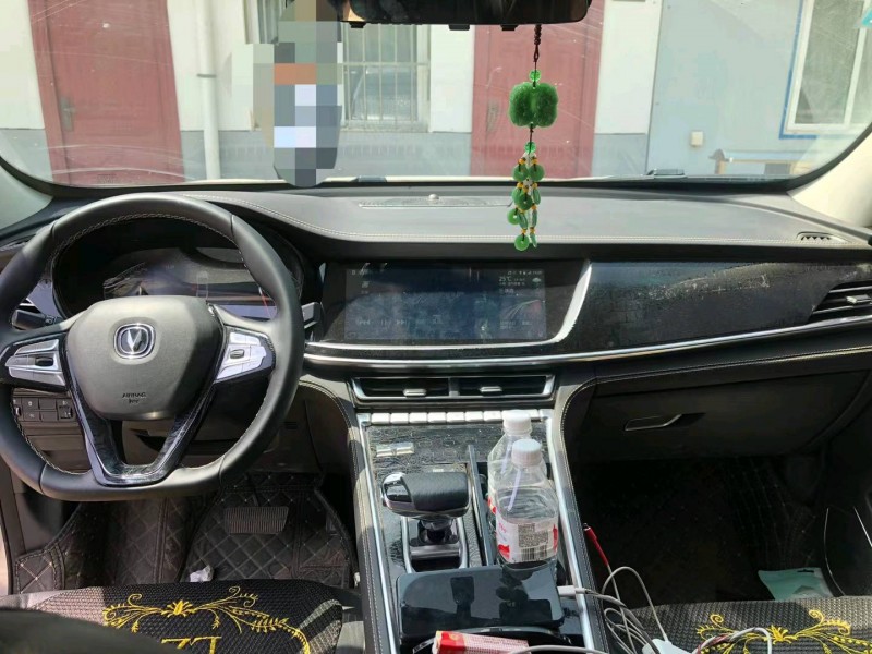 延安20年長安汽車CS853