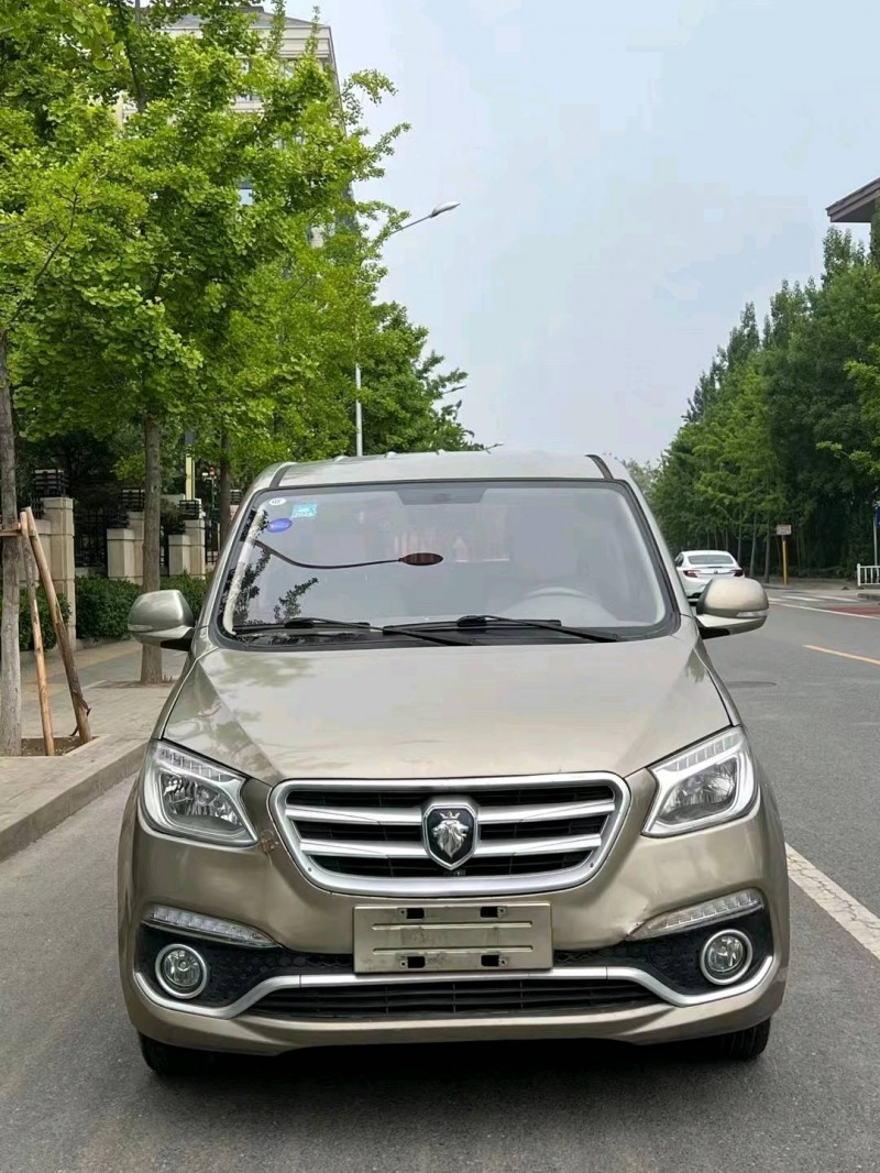 延安18年福田伽途IX51