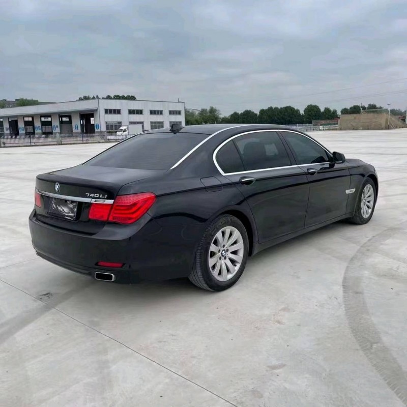 北京11年宝马7系8