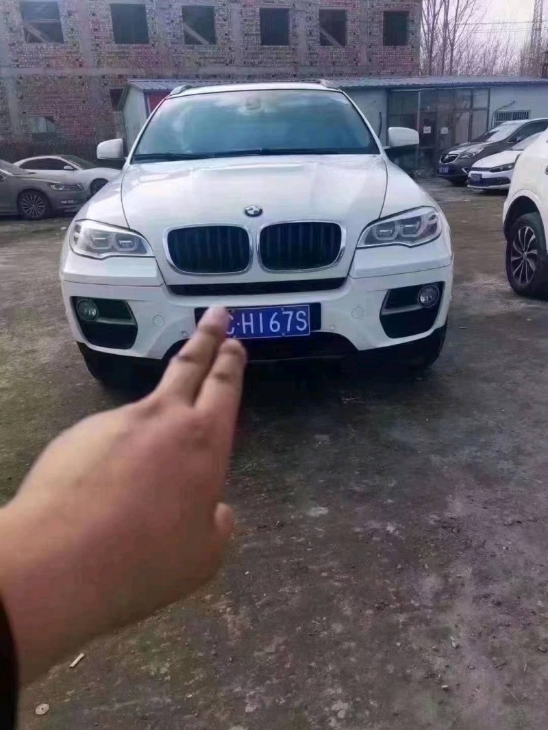 北京15年宝马X61