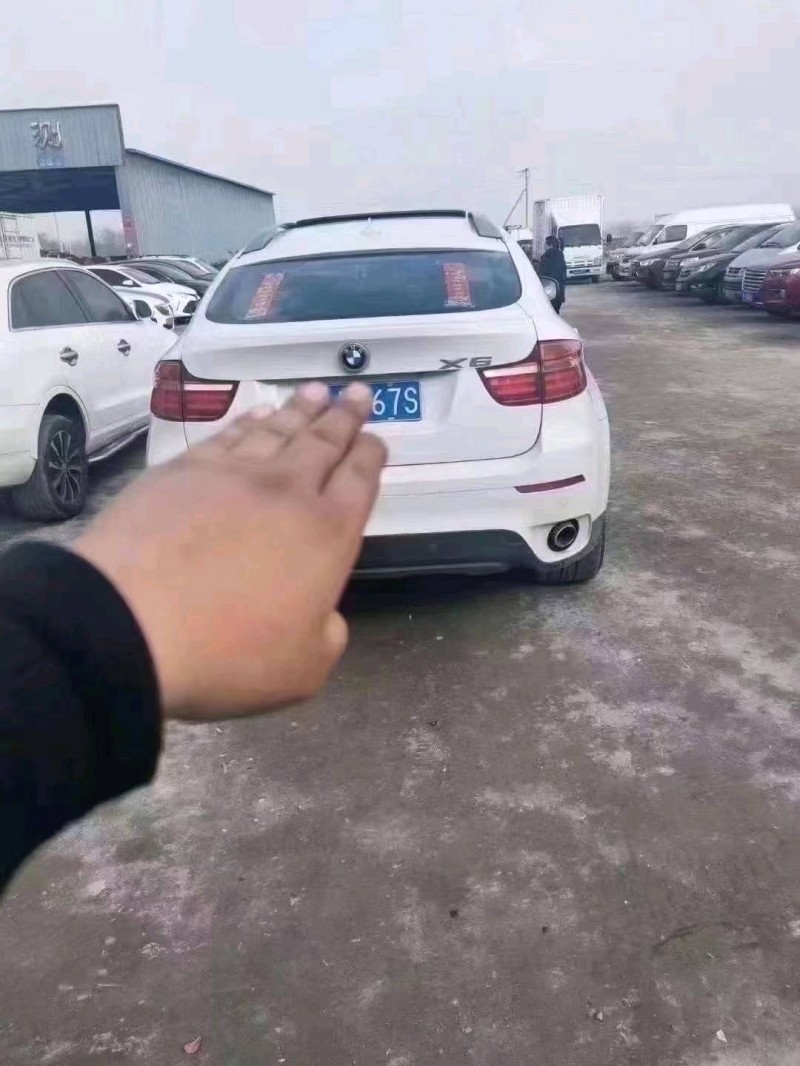 北京15年宝马X62