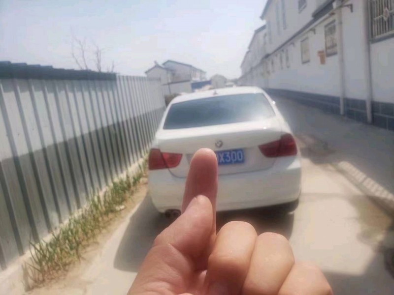 北京10年宝马3系4