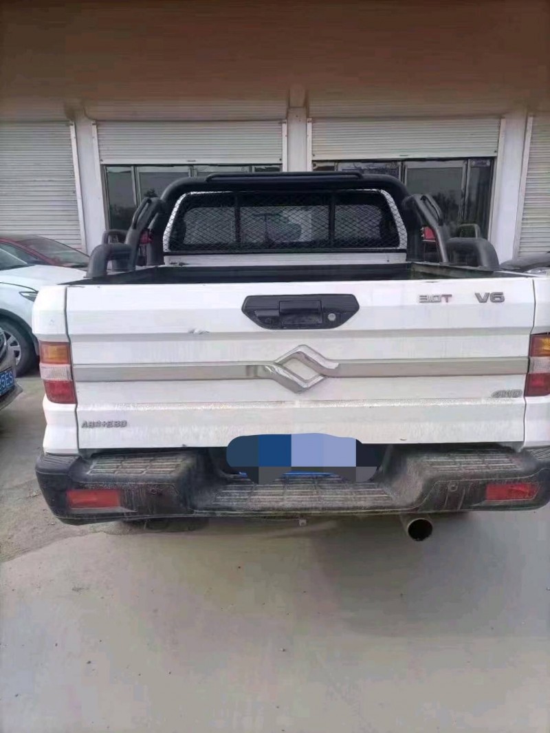 北京19年黄海黄海N36