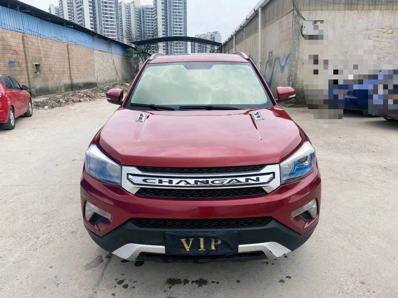 南寧15年長安汽車CS751