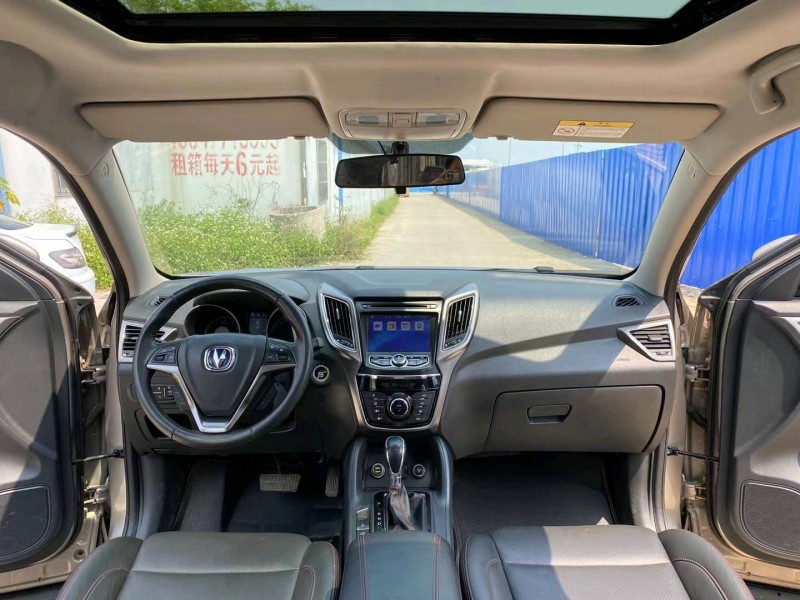 南寧16年長安汽車CS755