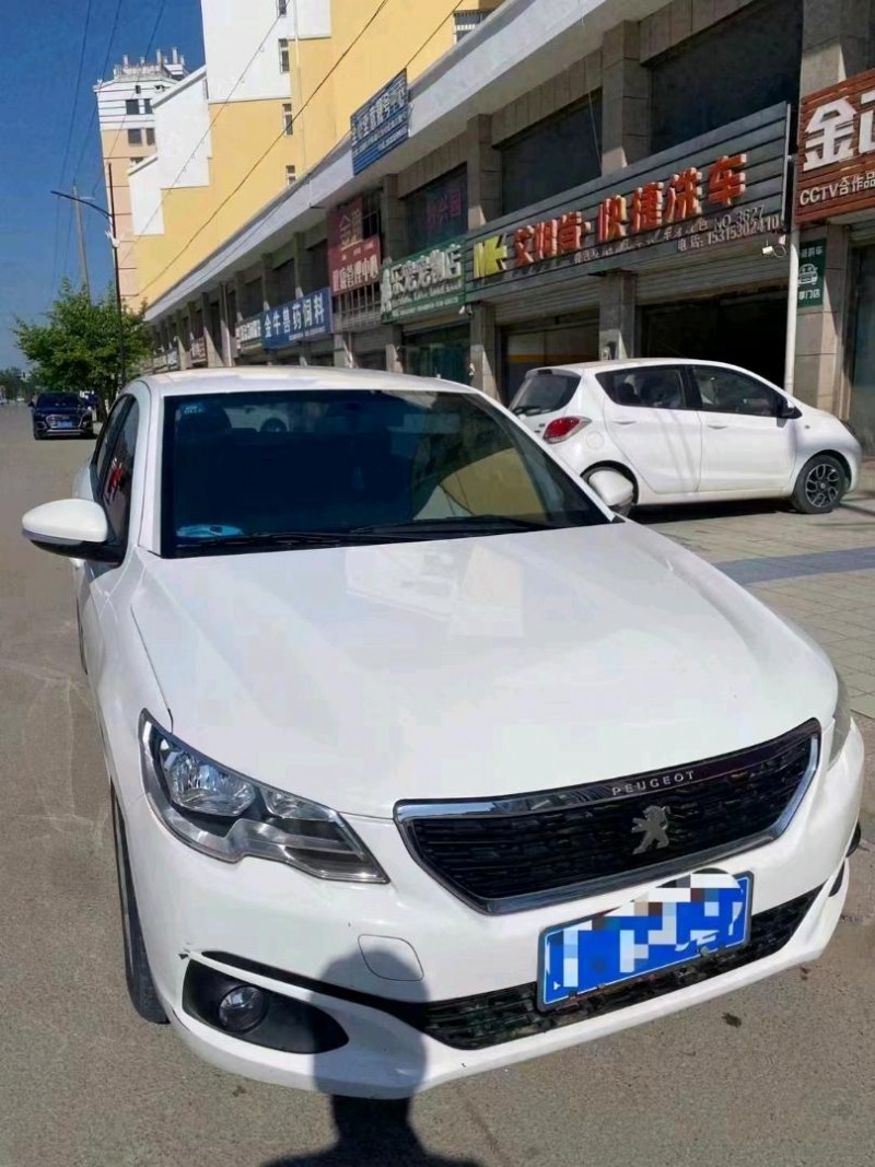 北京18年标致3015