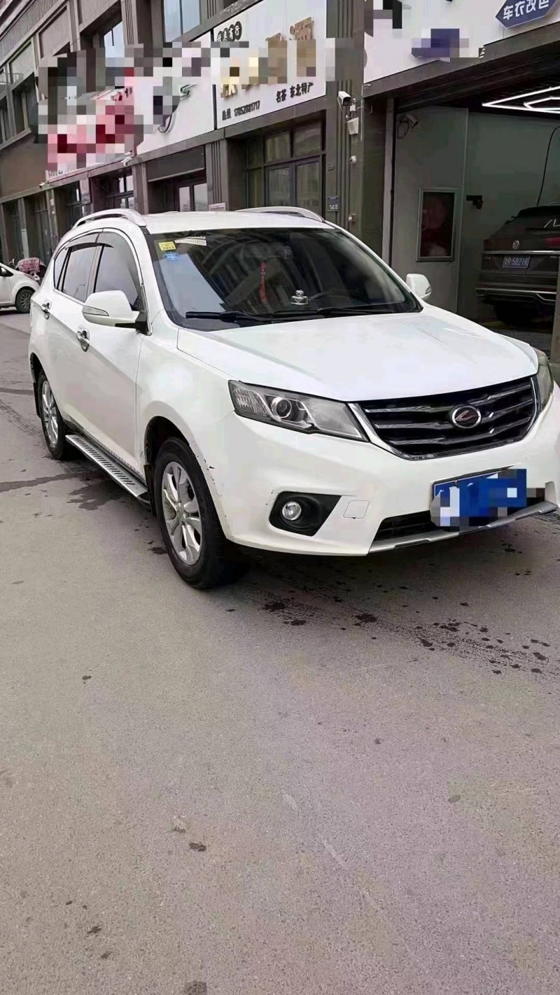 北京15年陆风X52