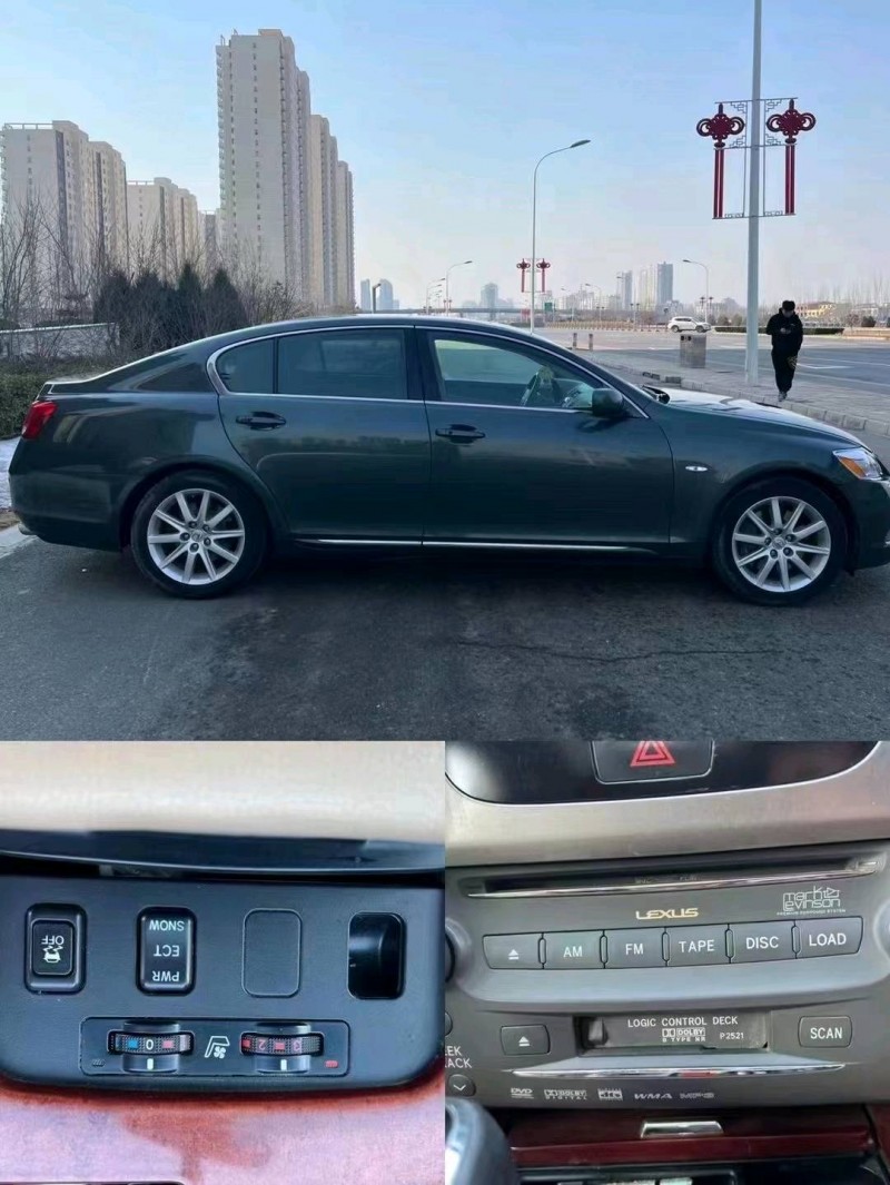 北京07年雷克萨斯GS4