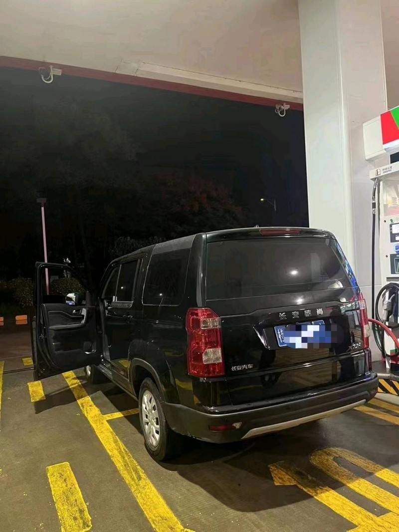 廣州20年長安汽車X70A3