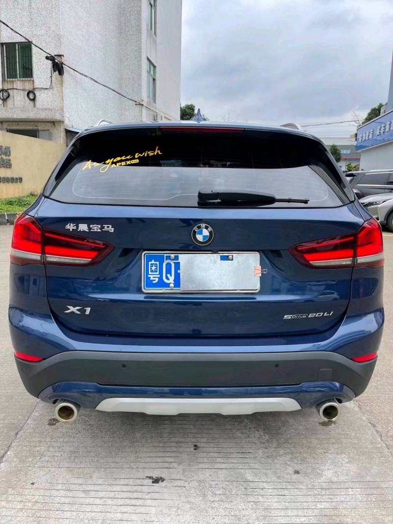 中山20年宝马X14