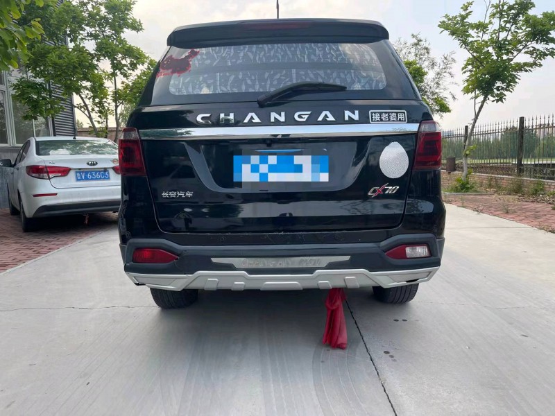 濰坊16年長安汽車CX704