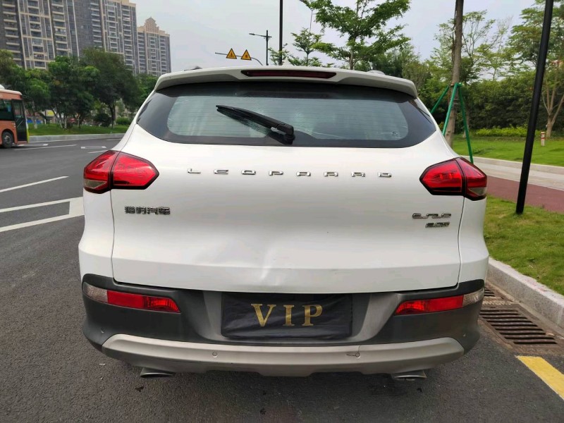 廣州15年獵豹汽車CS109