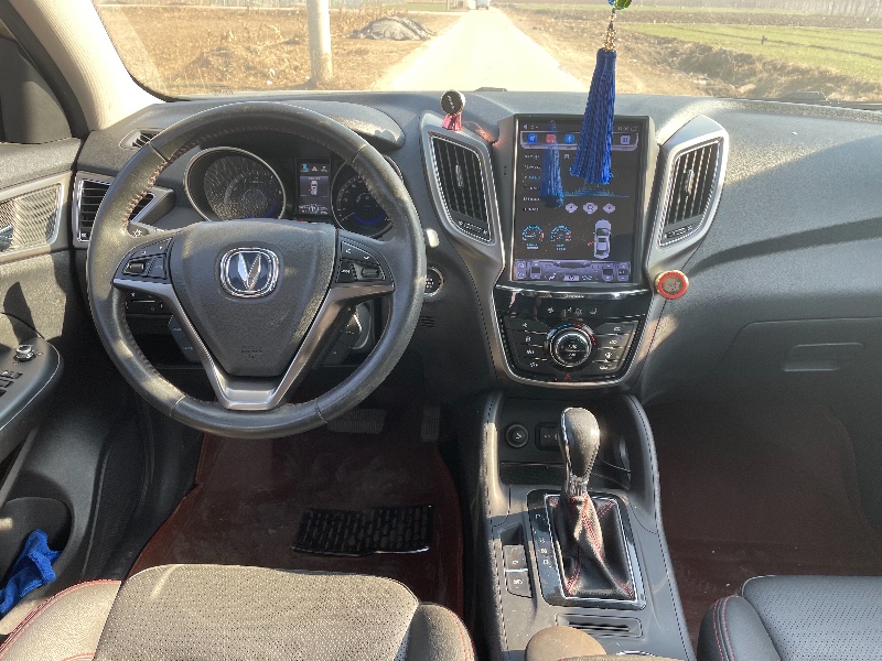 保定15年長安汽車CS752