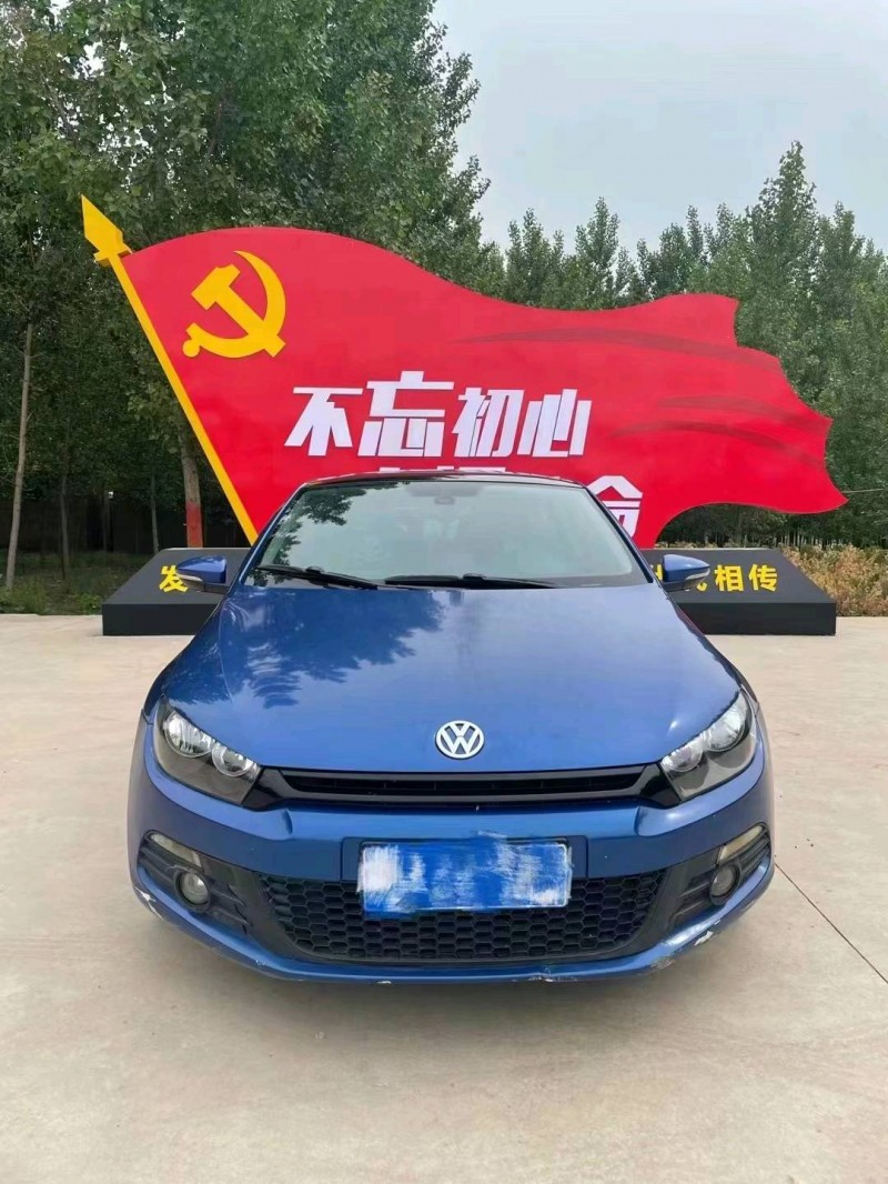 煙臺10年大眾尚酷1