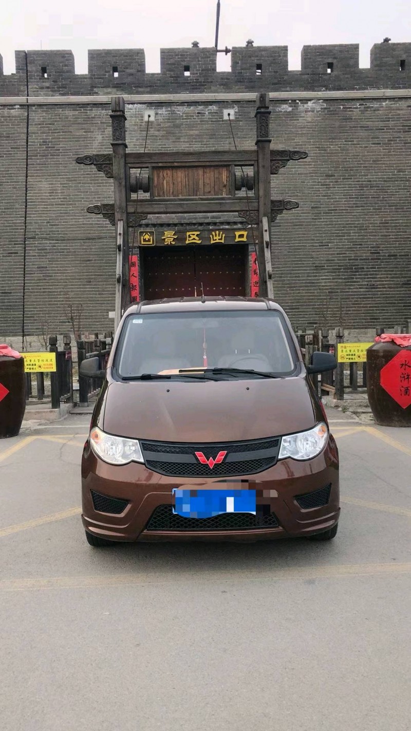北京17年五菱汽車宏光S31