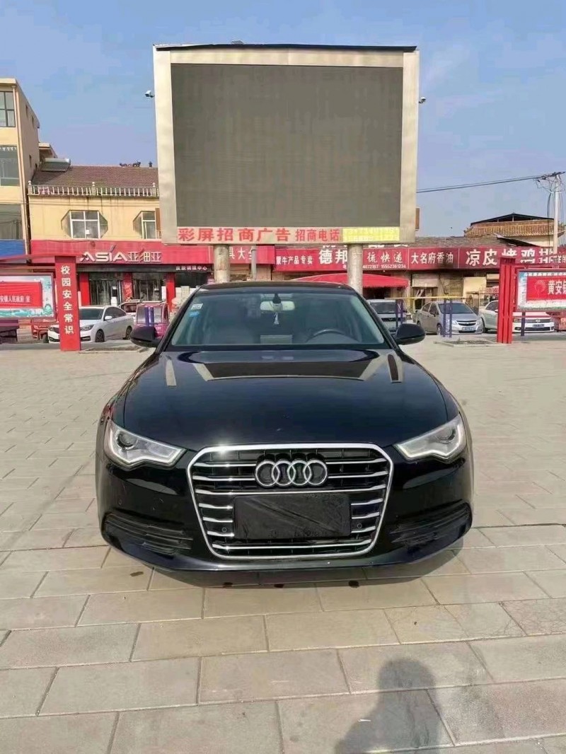 北京13年奥迪A6L1