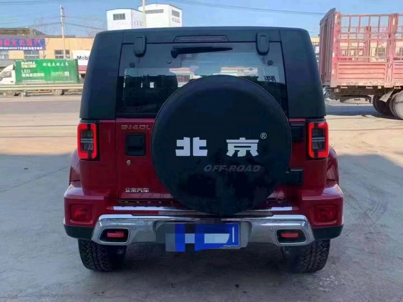 北京19年北京BJ408