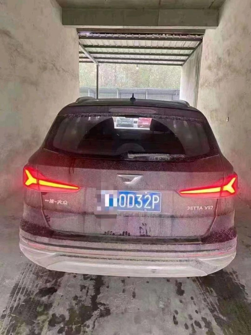 北京21年大众捷达VS75