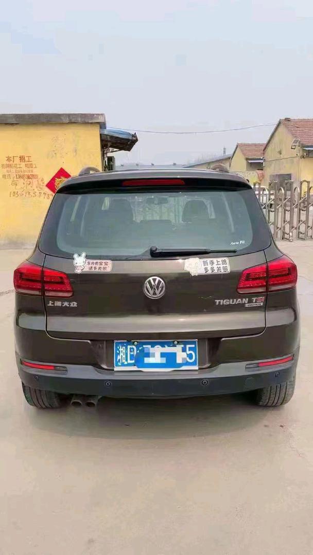 北京14年大众途观8