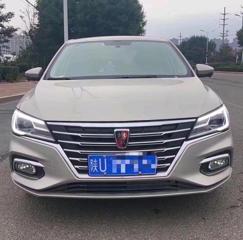 青島20年榮威i51