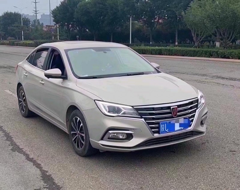 青島20年榮威i52