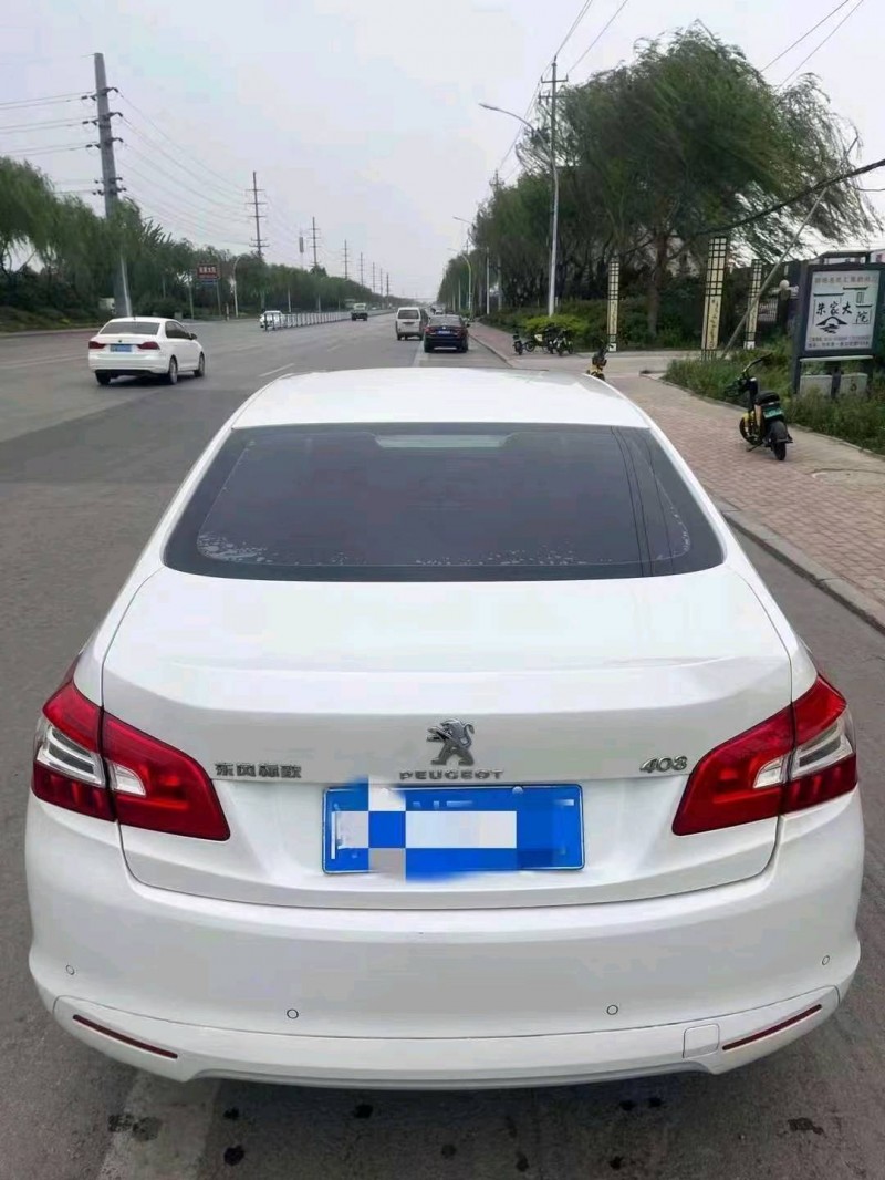 北京15年标致4087