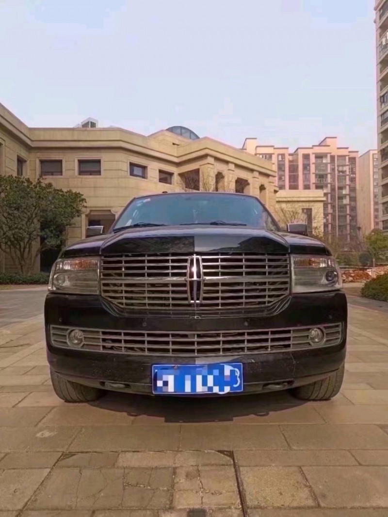 鄂州17年林肯領航員1