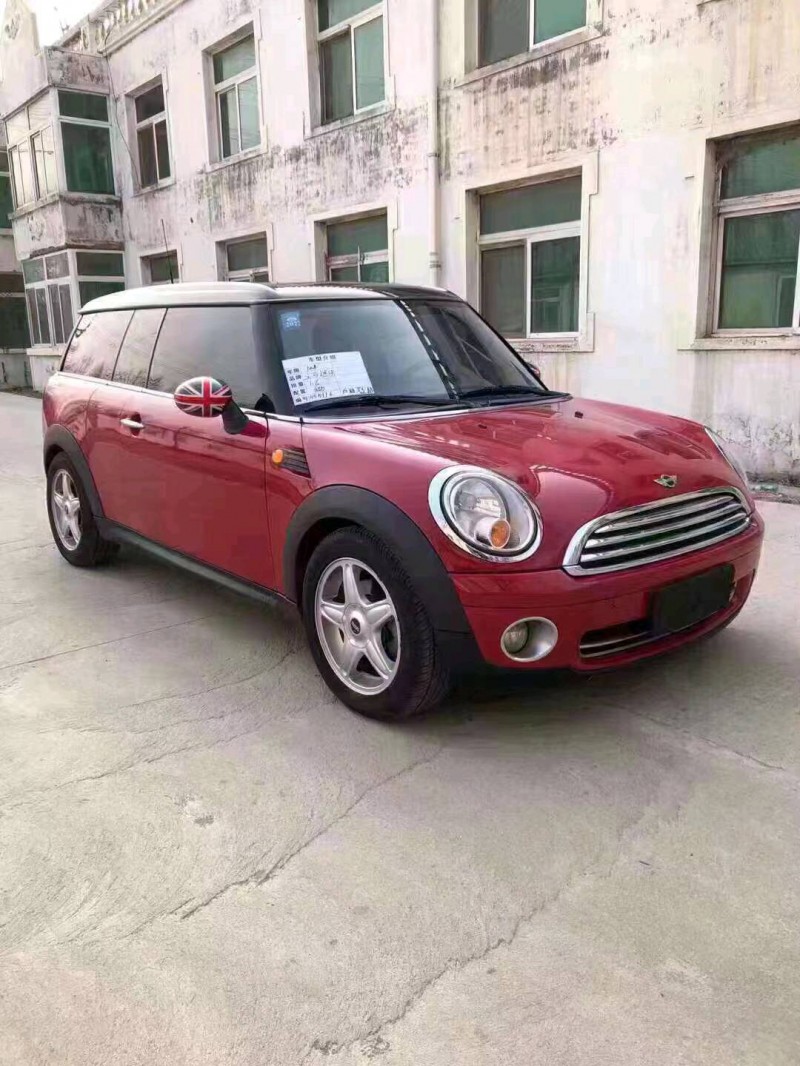 沈陽10年MINICOUPE3