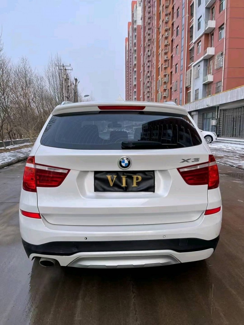 邢臺16年寶馬X31