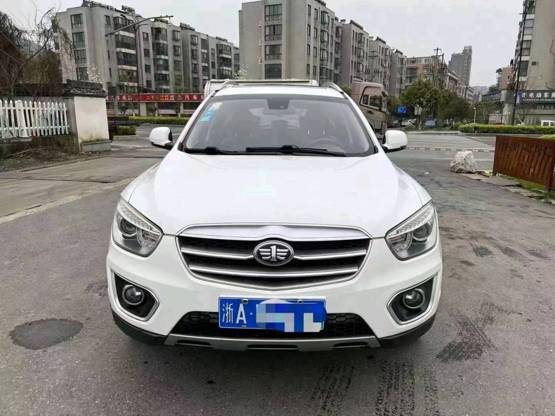 紹興14年奔騰X801