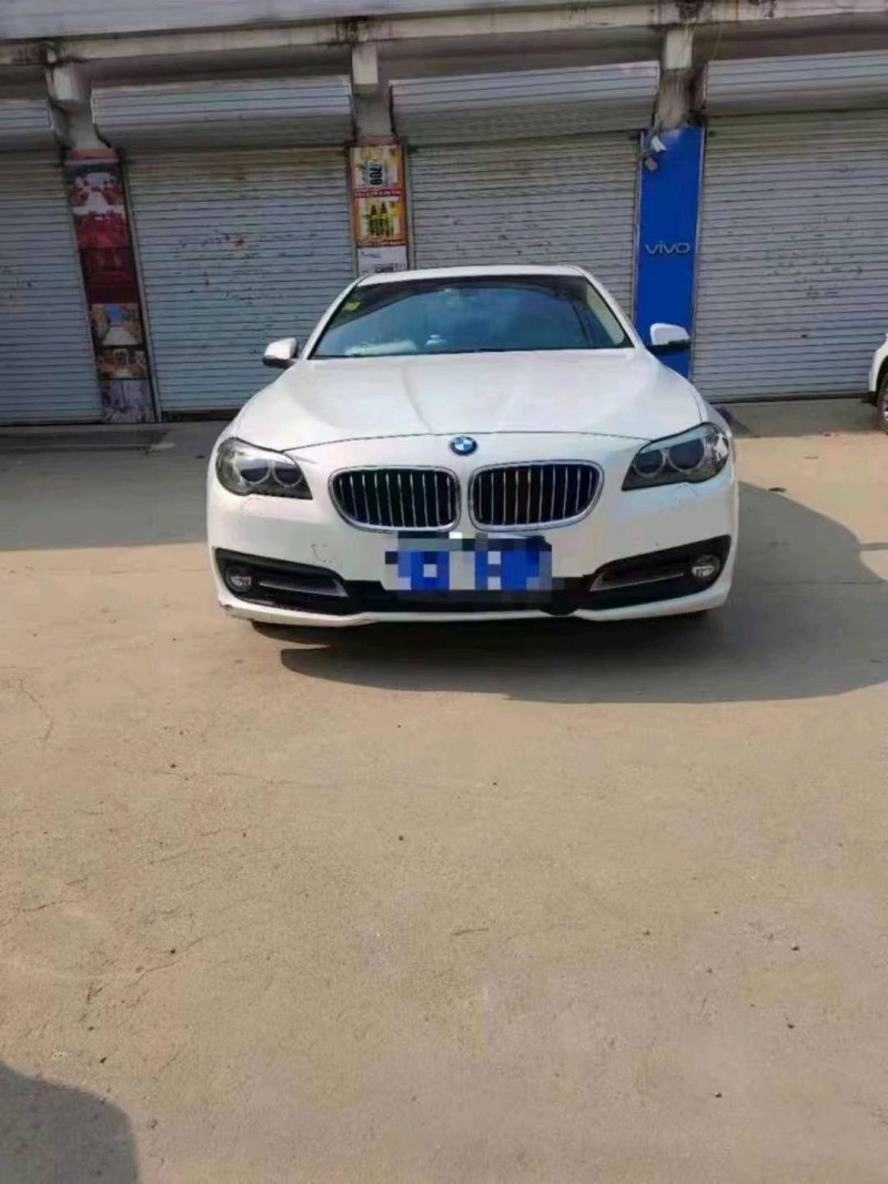 北京15年宝马5系1