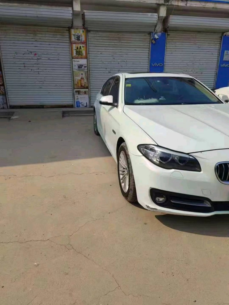 北京15年宝马5系2