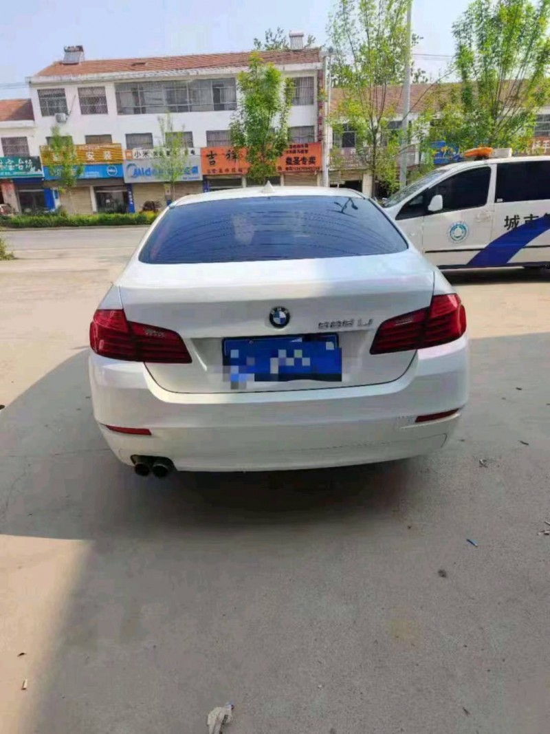 北京15年宝马5系7