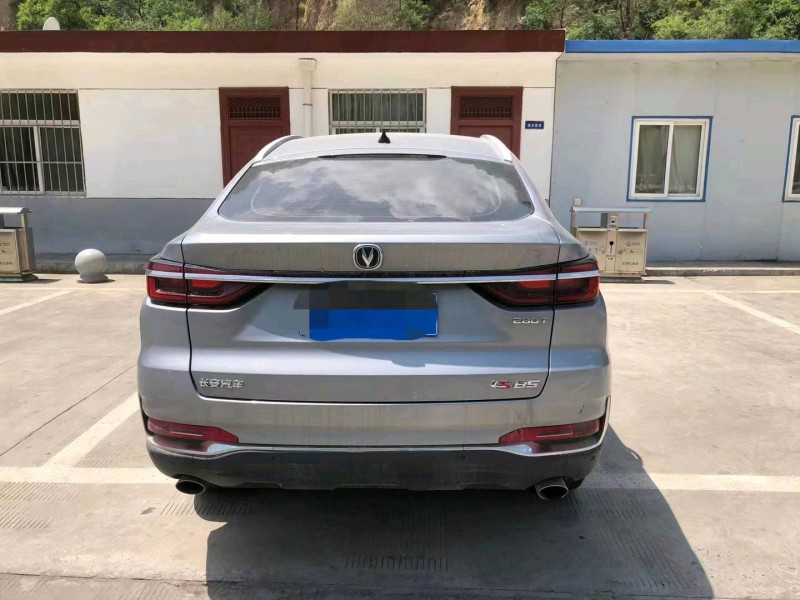 延安21年長安汽車CS856