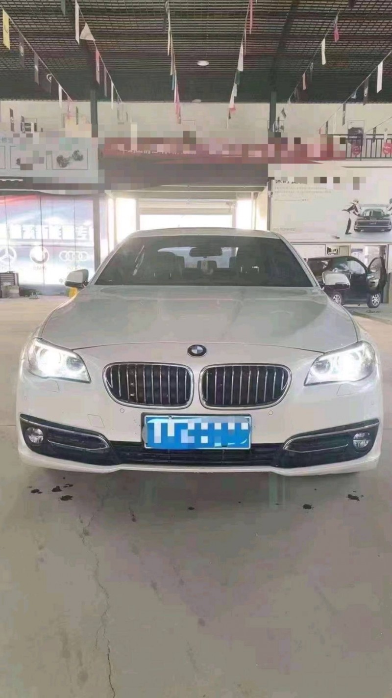 北京16年宝马5系1