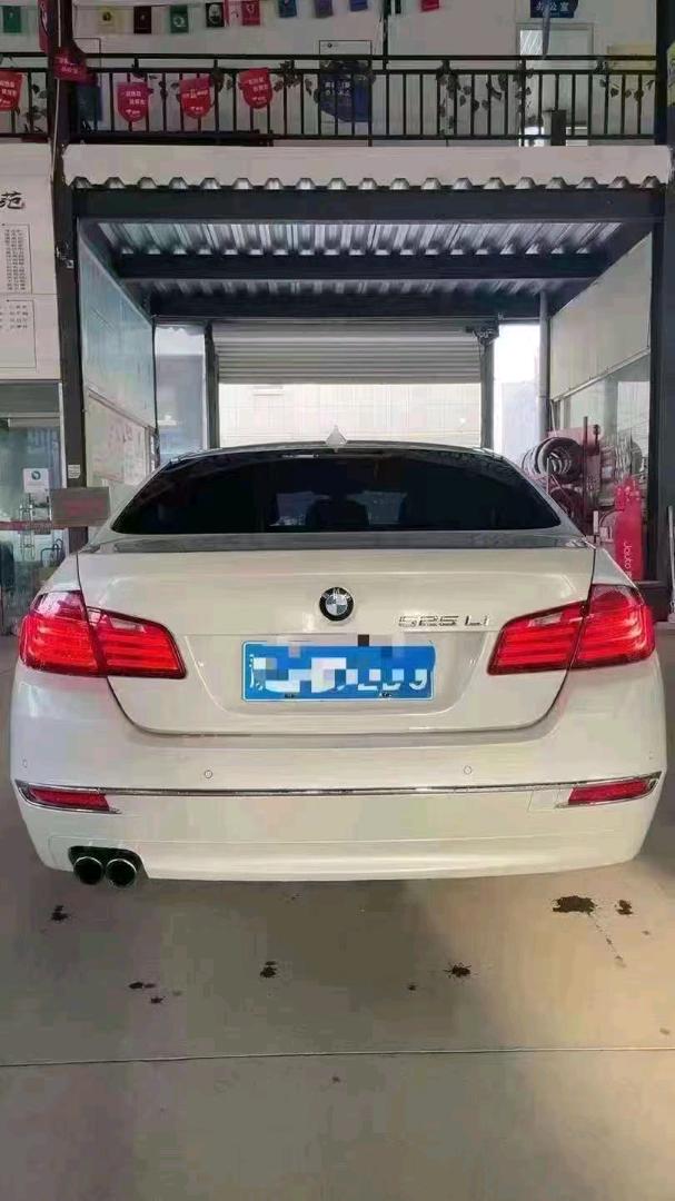 北京16年宝马5系7