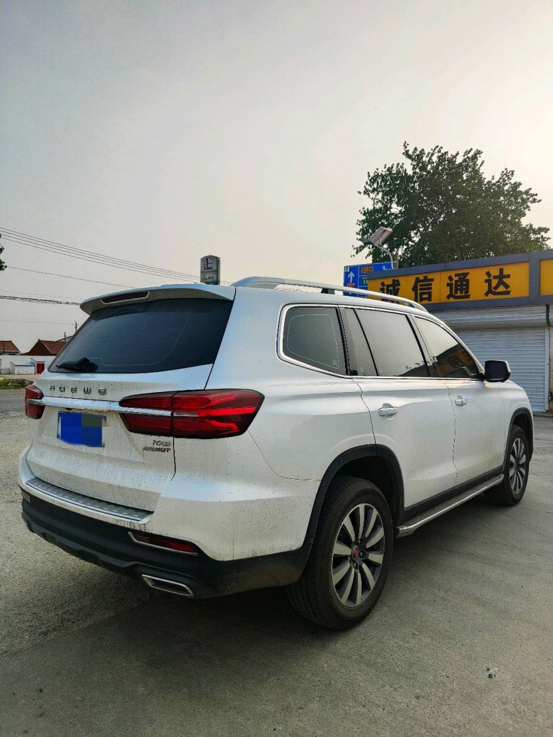 唐山20年榮威RX83