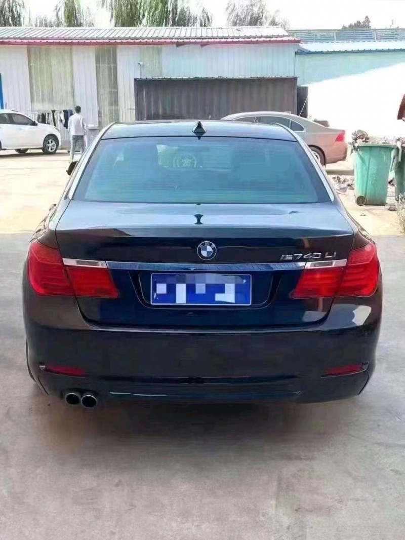 北京12年宝马7系8