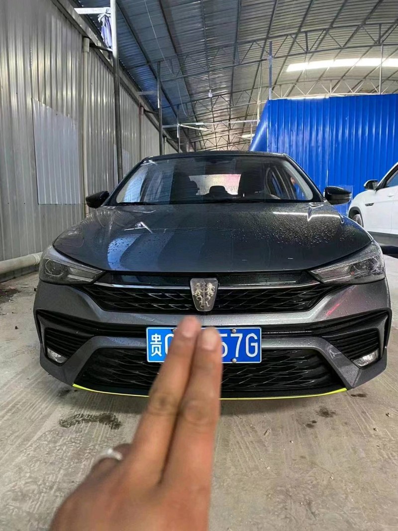 遵義21年榮威i51