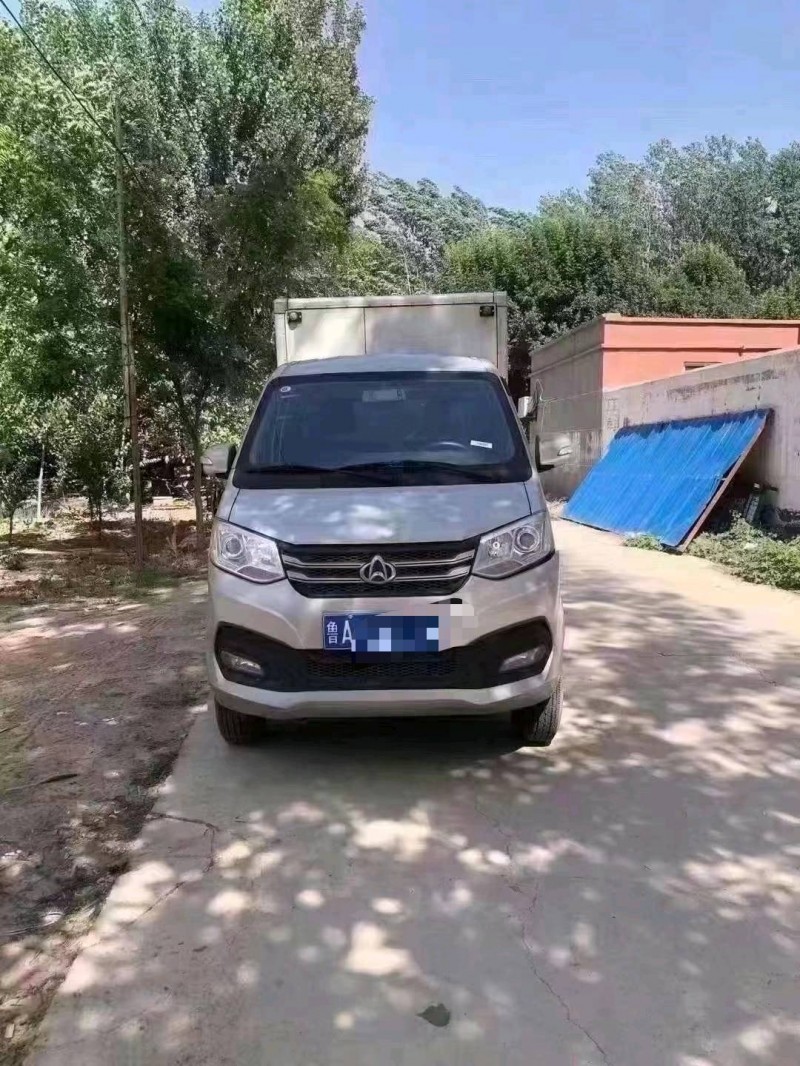 北京19年长安汽车跨越8