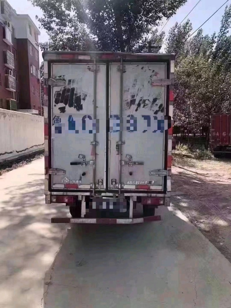 北京19年长安汽车跨越2