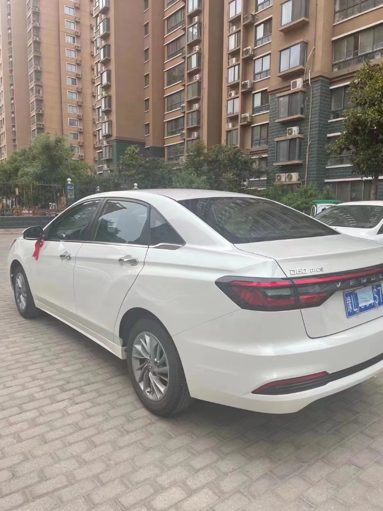 濮陽22年啟辰D608