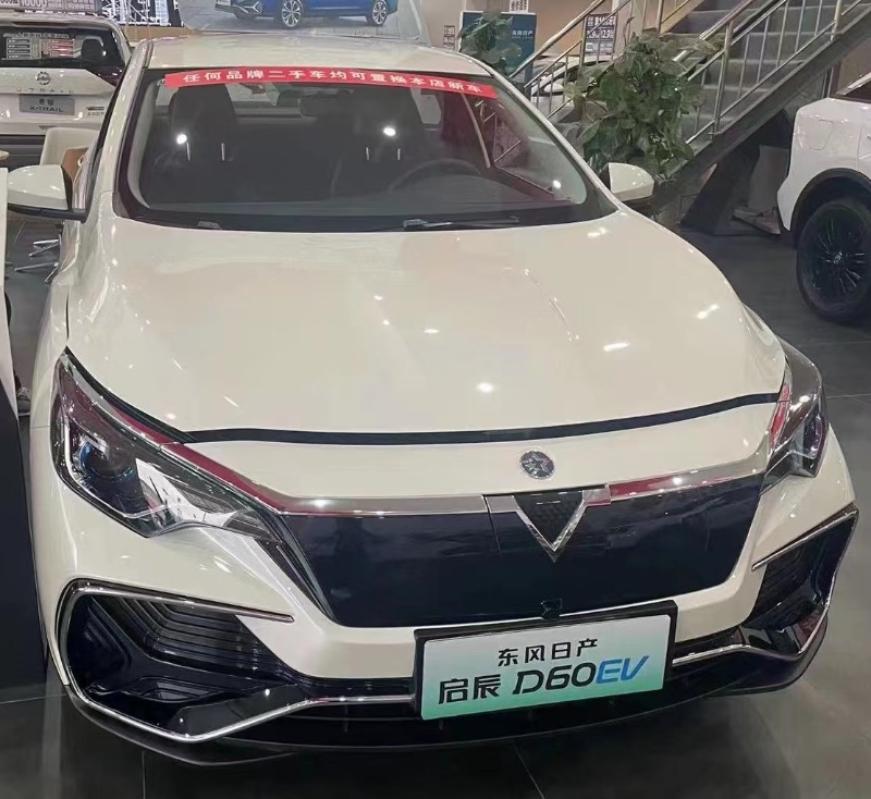 淄博22年啟辰D601