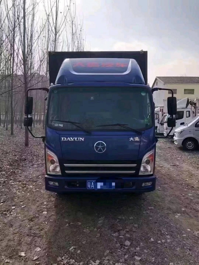 北京20年卡車系列大運汽車1