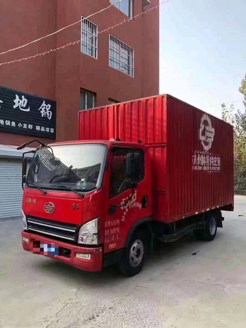 北京20年解放解放卡车2