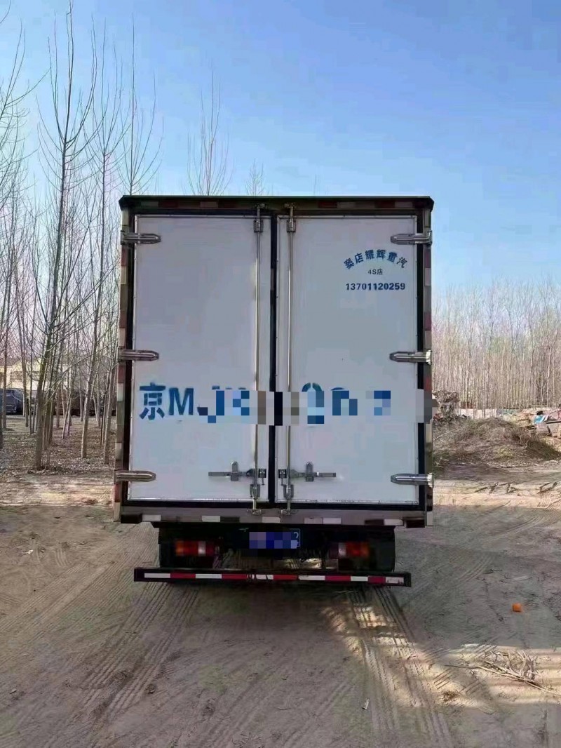 北京20年卡車系列重汽豪沃7