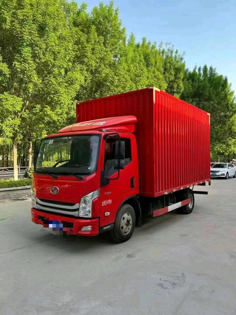 北京20年跃进轻卡2